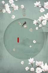 缅北开火车